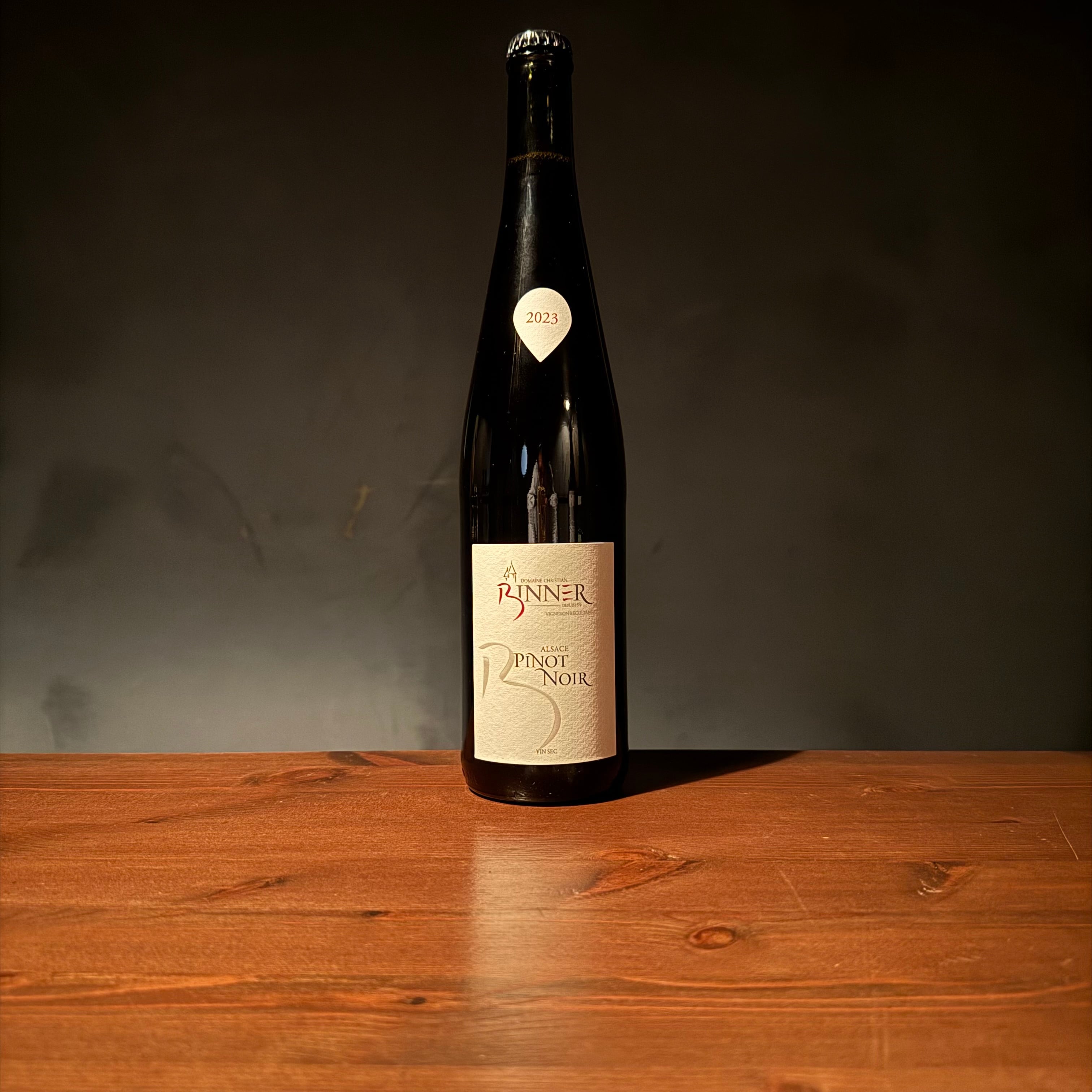 グートオッガウ Gut Oggau 自然派ワインセット ナチュラルワインセット