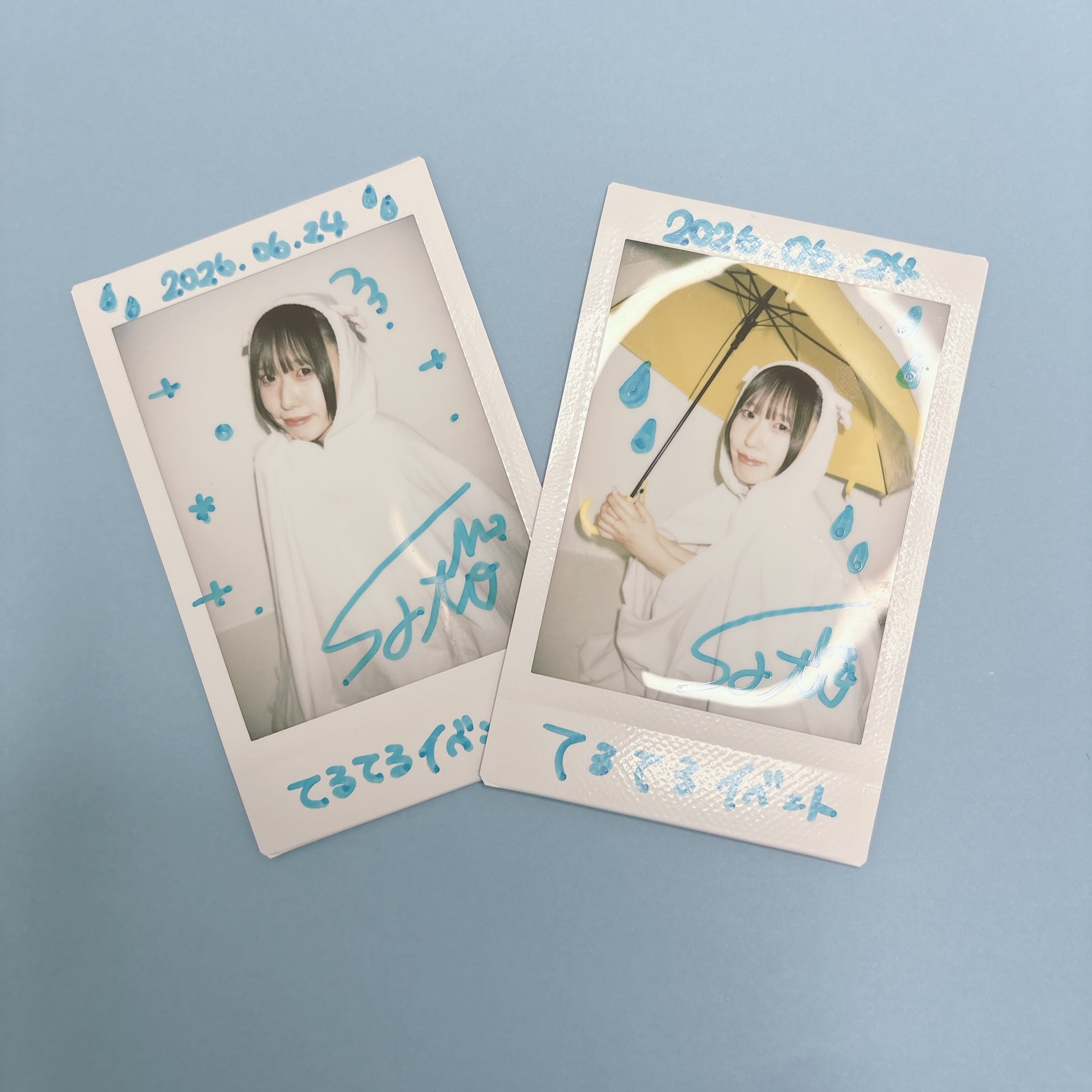 メイドカフェCCOちゃONLINEショップ