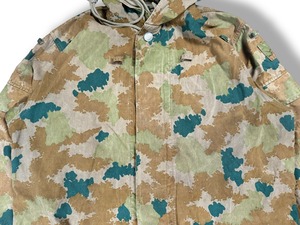60s German Military NVA Blumentarn Camo