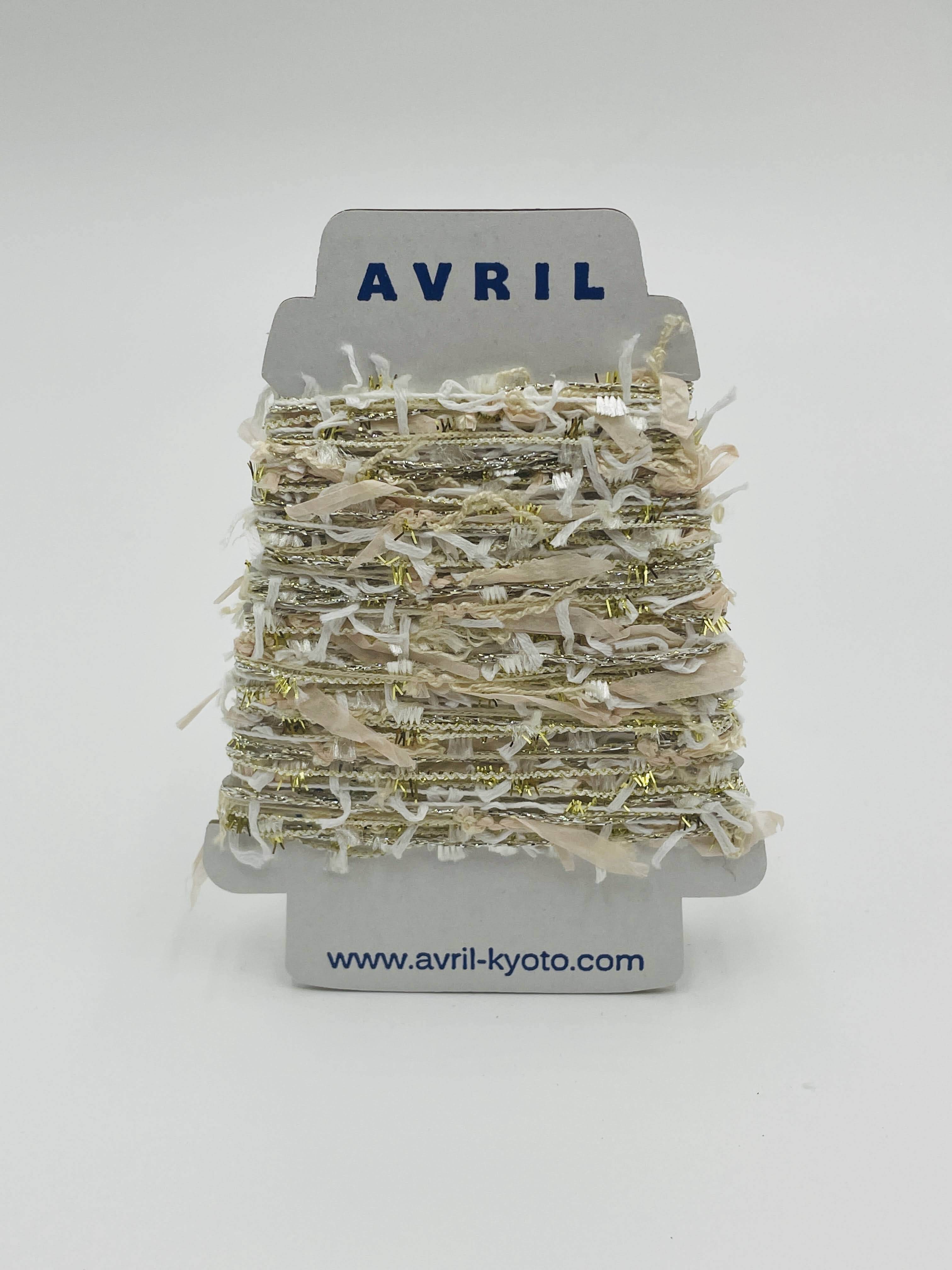 集めたくなる♬楽しい♬可愛い♡『ちょこっと巻きのファンシー糸』AVRILペラコーン216