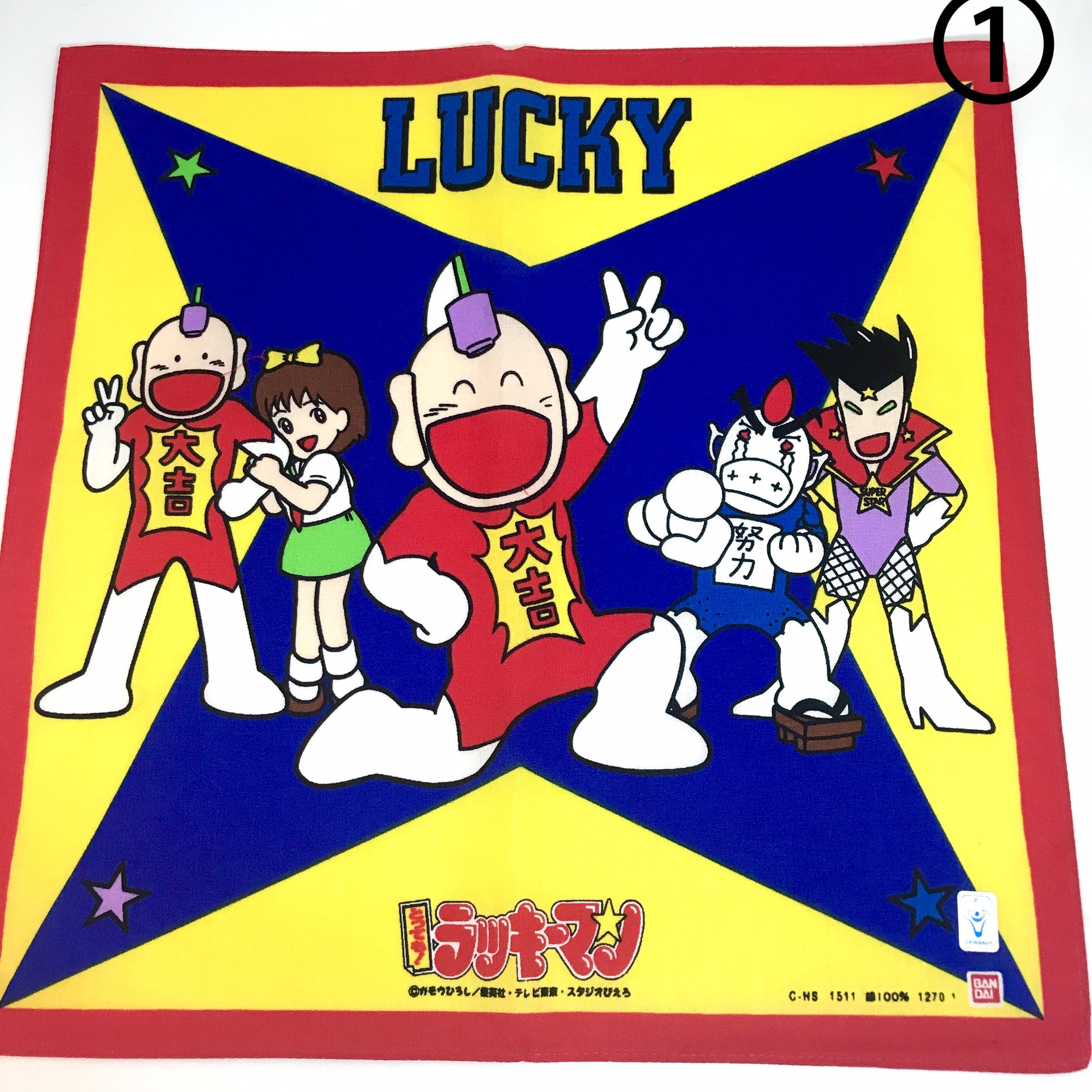 昭和レトロ　バットマン　ハンカチ フィリックスザキャット 昭和レトロ ハンカチ 希少 5枚セット