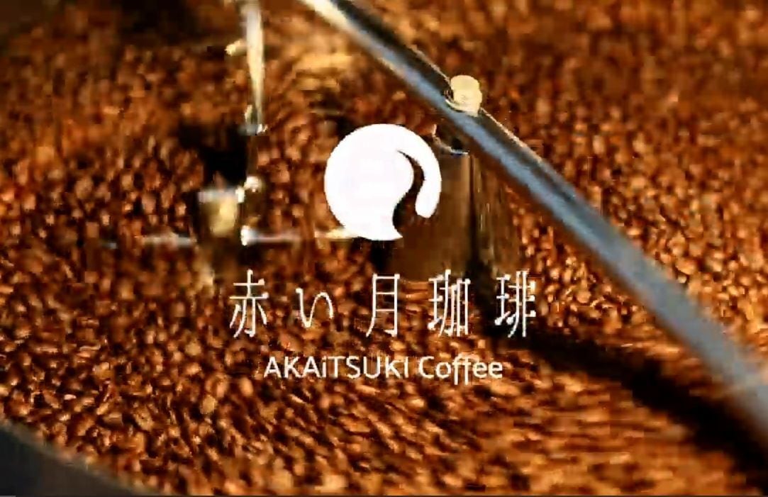 オリジナルブレンド】 新月ブレンド 〜ストロング〜 | 赤い月珈琲