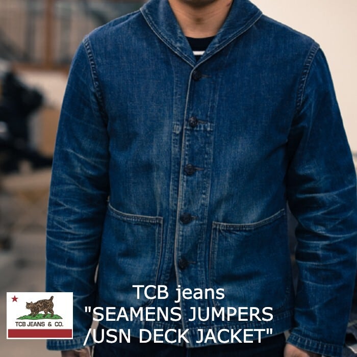 SEAMENS Jumpers / USN DECK JACKET