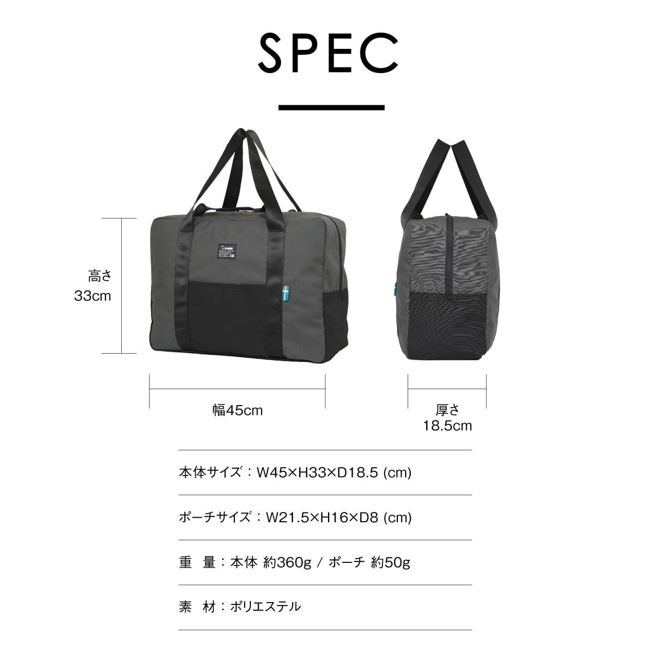 moz モズ ボストンバッグ 折りたたみ 軽量 コンパクト 25L MZ-13124