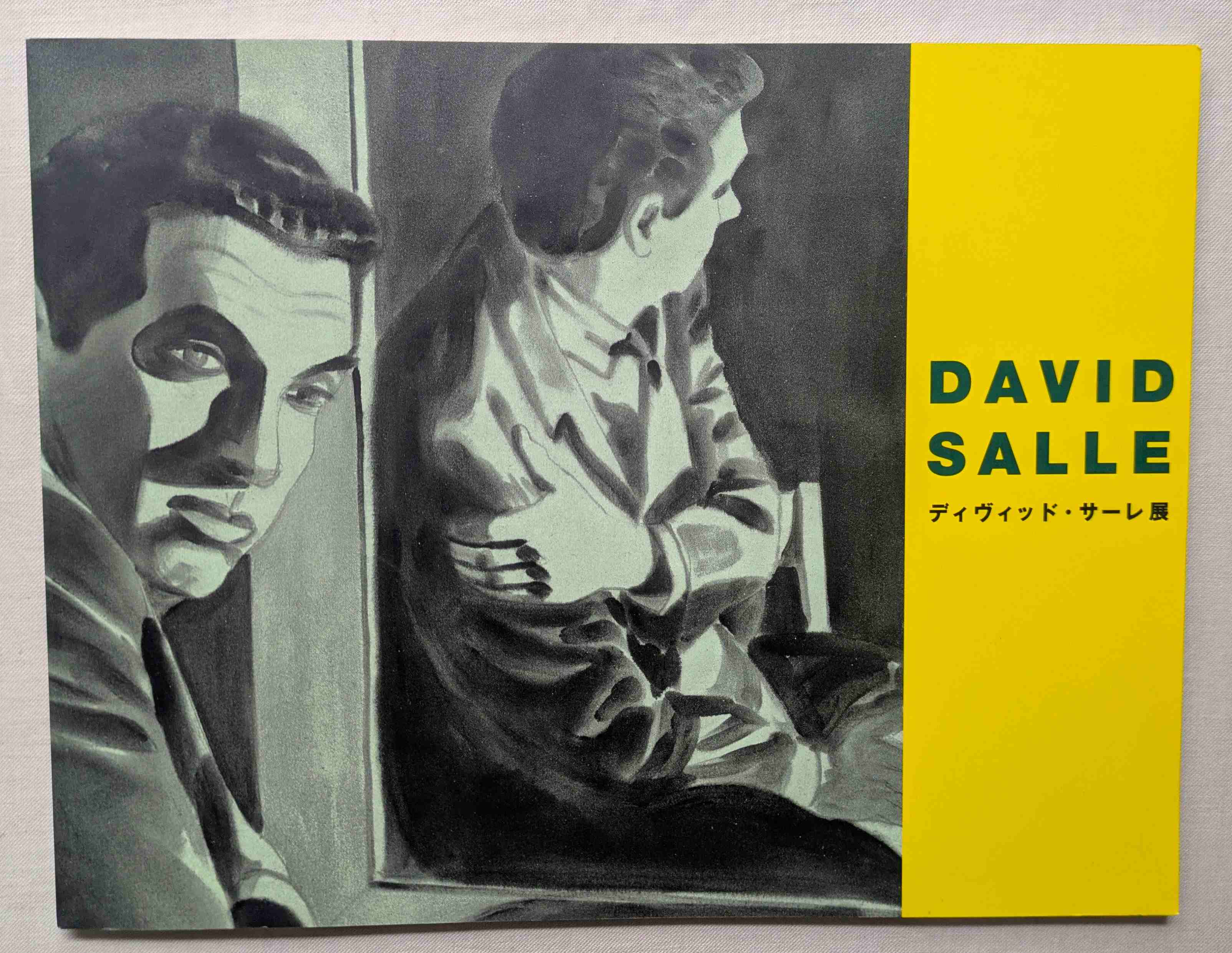 マーク・ボスウィック Mark Borthwick 