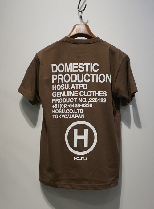 HOSU DOMESTIC PRODUCTION Tee ブラウン