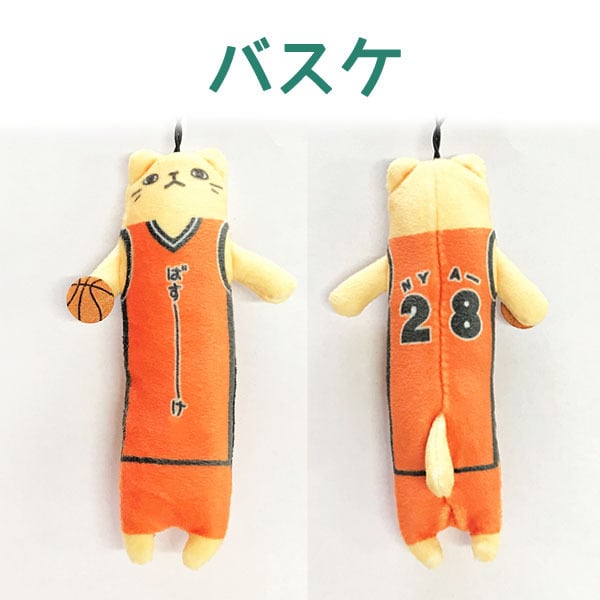 のびねこ スポーツシリーズ | 野澤作蔵商店 nozawasakuzo_shoten