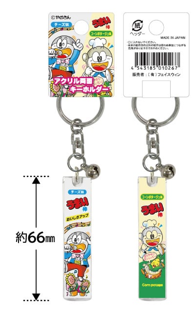 ec90c9a776d6d07f77f5bd0eb64fcc