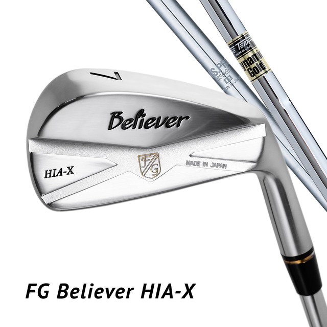 Believer HIA-X (5-P)