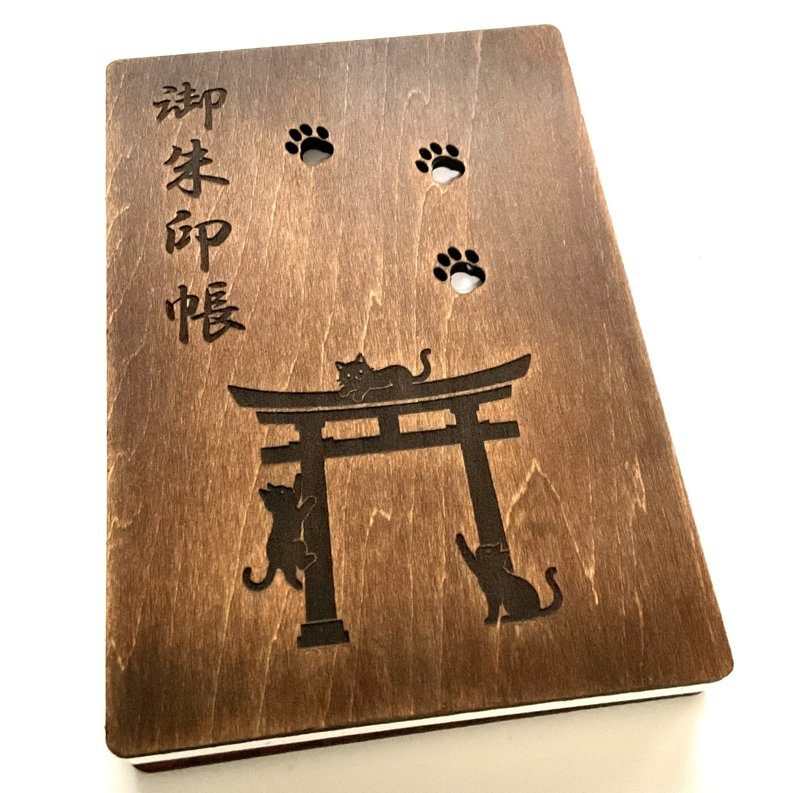 【木製御朱印帳:猫鳥居】