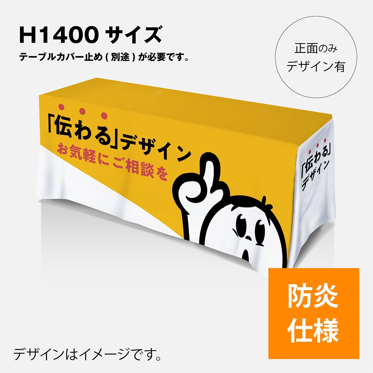 ec9154713339910b1e15e8ff302d3f