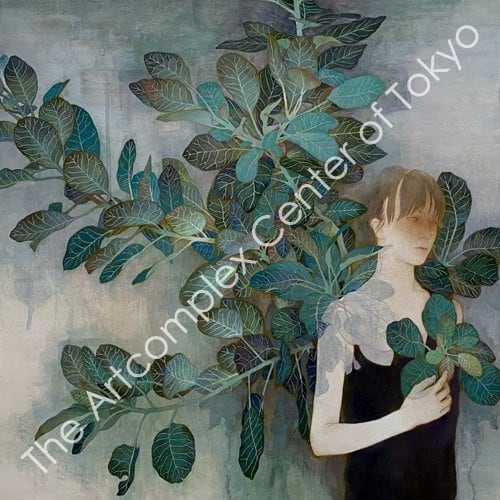 村山美代子「不覚到君苑-おぼえず君が苑にいたる-」