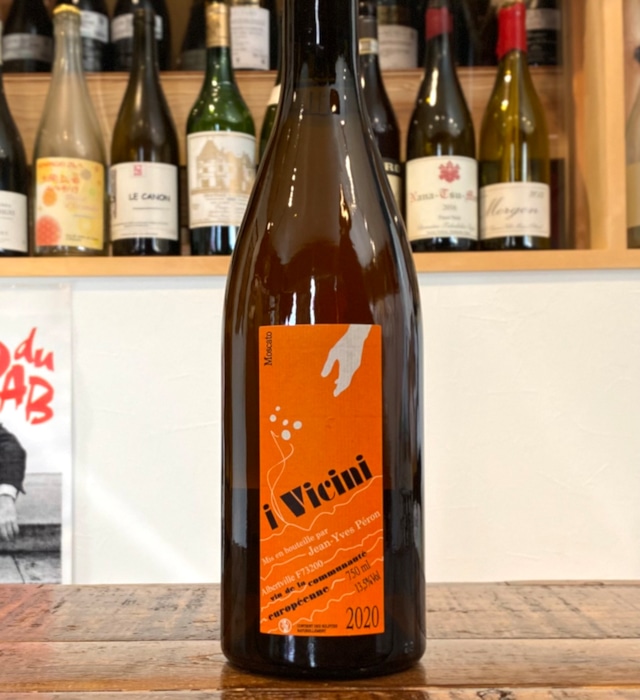 i Vicini Moscato イ・ヴィチーニ・モスカート【2020】/Jean Yves Peron ジャン・イヴ・ペロン