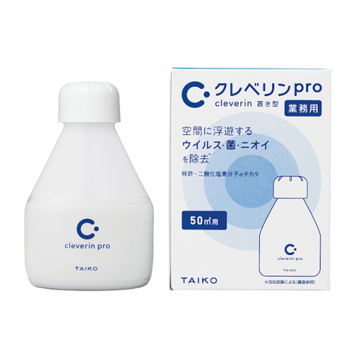 空間除菌】業務用クレベリンpro置き型 50平米用 大幸薬品 | F.SHOP