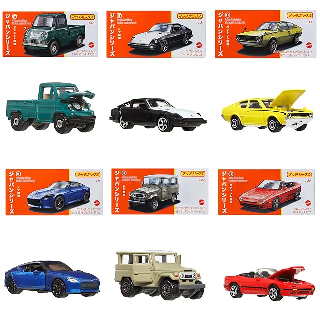 トミカ トヨタ 2000GT Tomica DANDY | PAY ID