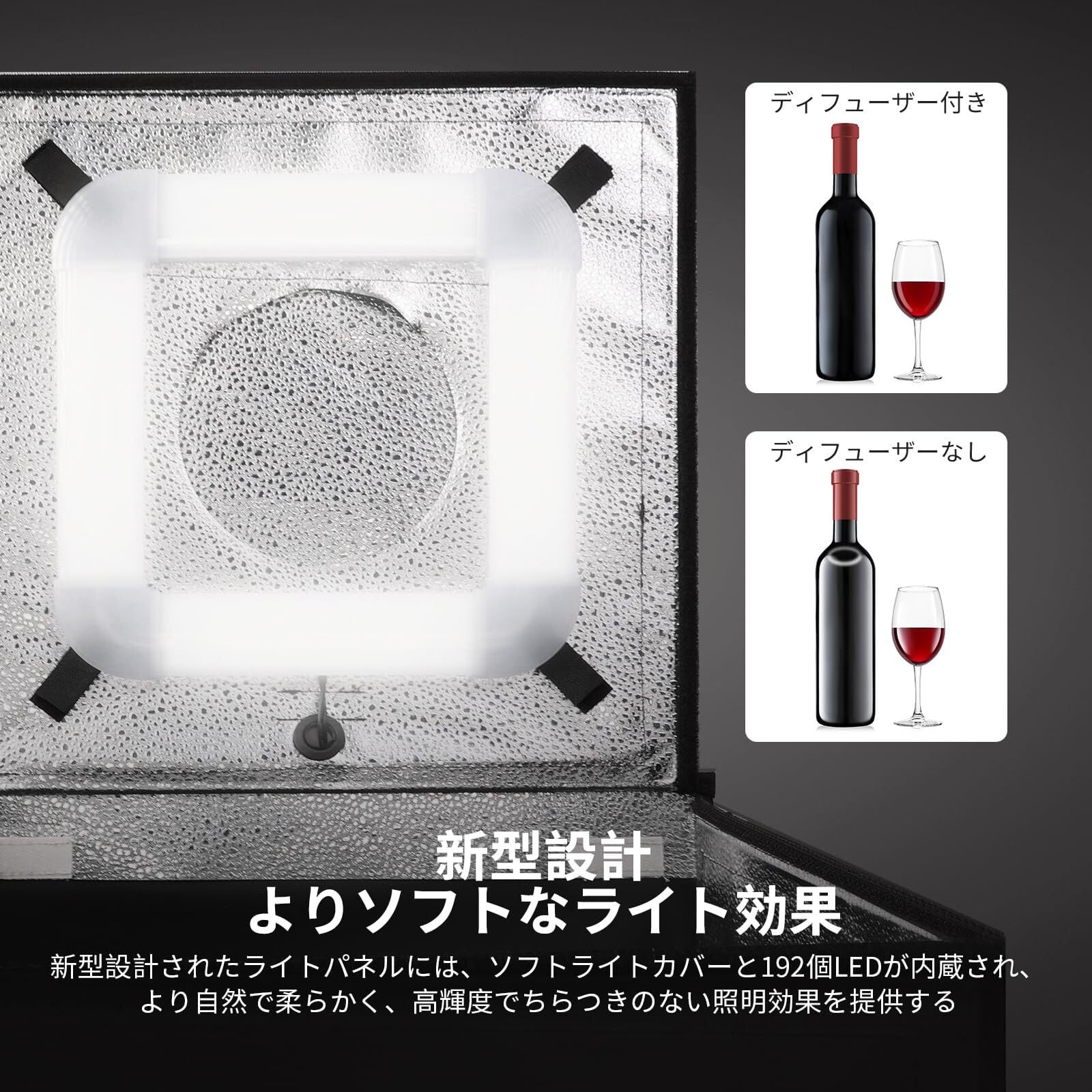 NEEWER 50W 撮影ボックス 50x50cm ライトテント 撮影ブース