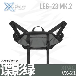 FOXBAT LEG-23-MK2 ショルダーバッグ スモールVer