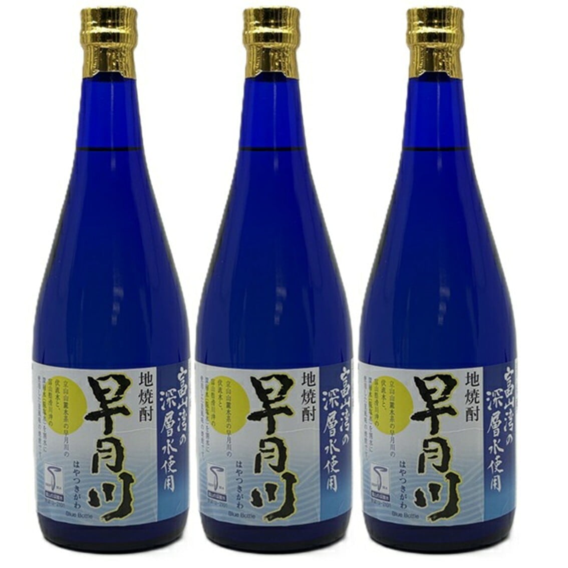 【3本セット】富山 地焼酎 早月川(はやつきがわ) 720ml 3本 富山湾の深層水使用 焼酎甲類乙類混和 麦焼酎 テレビでも紹介された富山の焼酎 専用箱入り