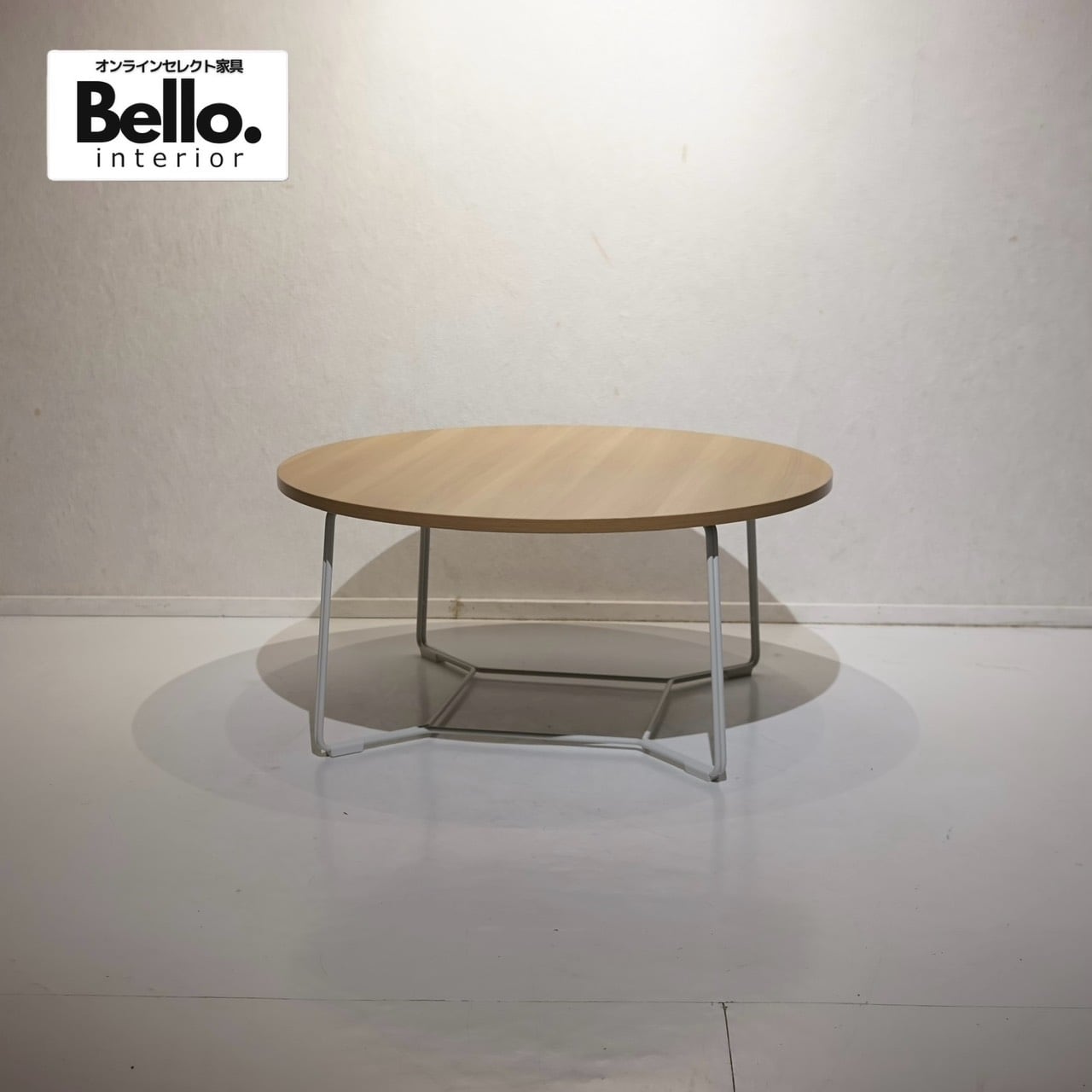 ローテーブル | Belloインテリア