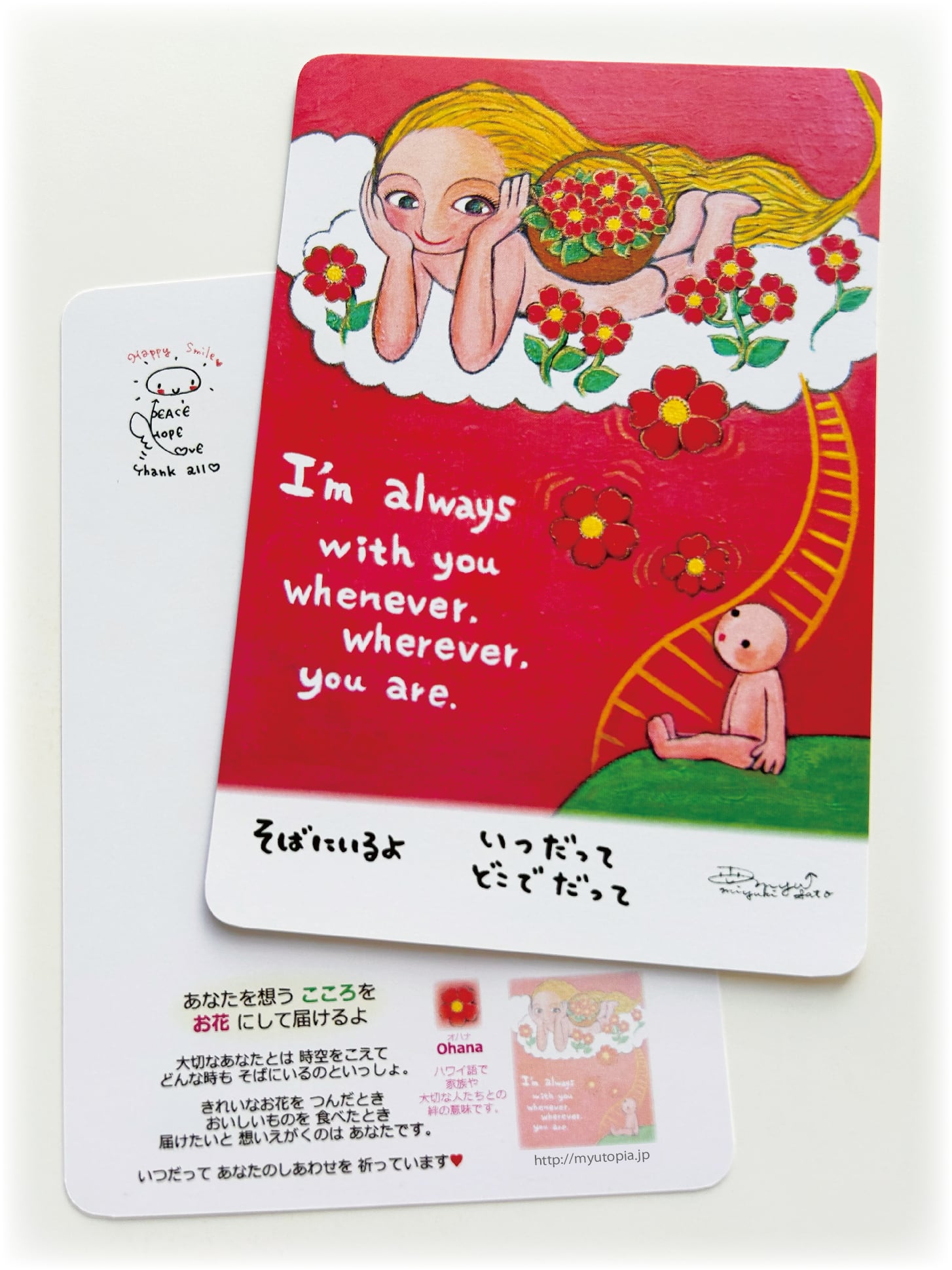 レア ARIOLA MEETING 1995 ～特典ポストカード This past Tuesday was a blast at Legends' Attic with Darryl