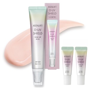 【在庫処分】アスタリフト UV化粧下地 (SPF50+ PA++++)D-UVシールド トーンアップ ローズ本品 30g 4gミニ 2個付セット