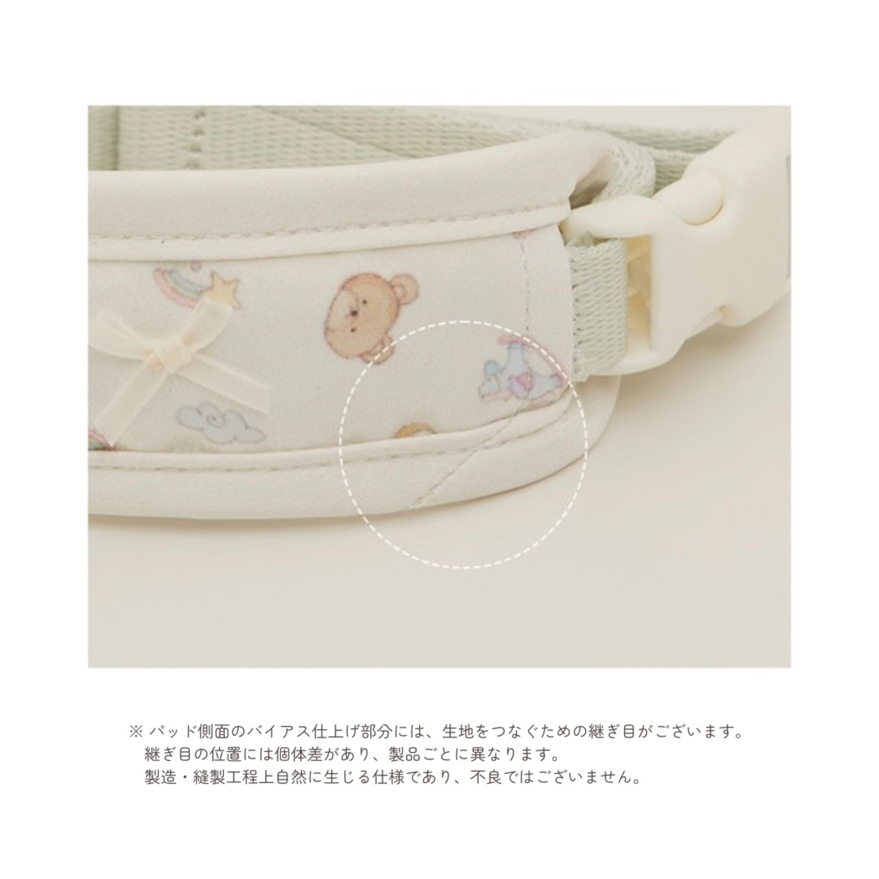 【予約】[ thesallyslaw ] Bailey cushioning collar｜Powder Blue Check - 14