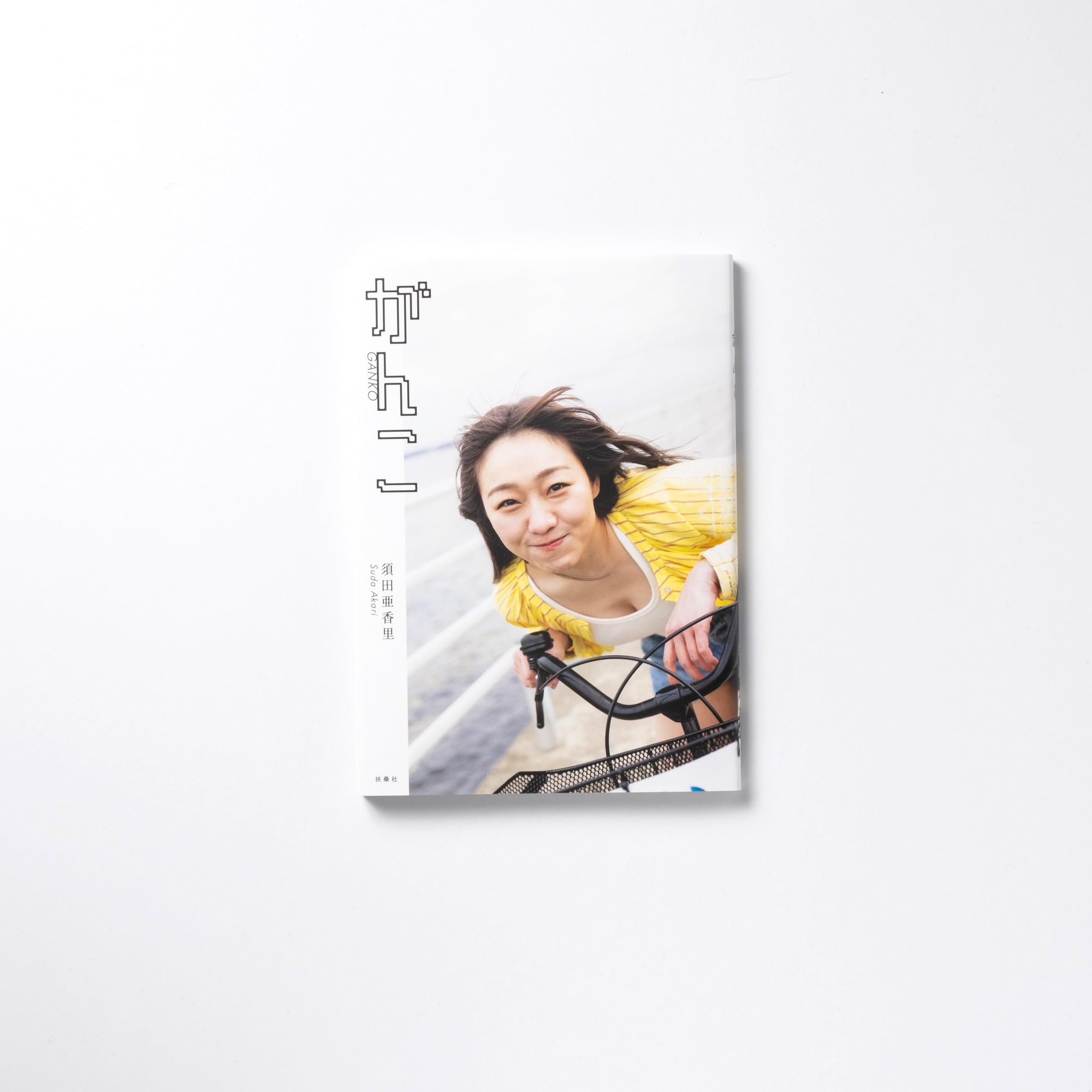 30部限定 少女礼讃 愛蔵版 17 青山裕企 サイン入り 80th:写真集『少女礼讃』【重版・特別版】｜2021.7.31｜YUKAI HANDS