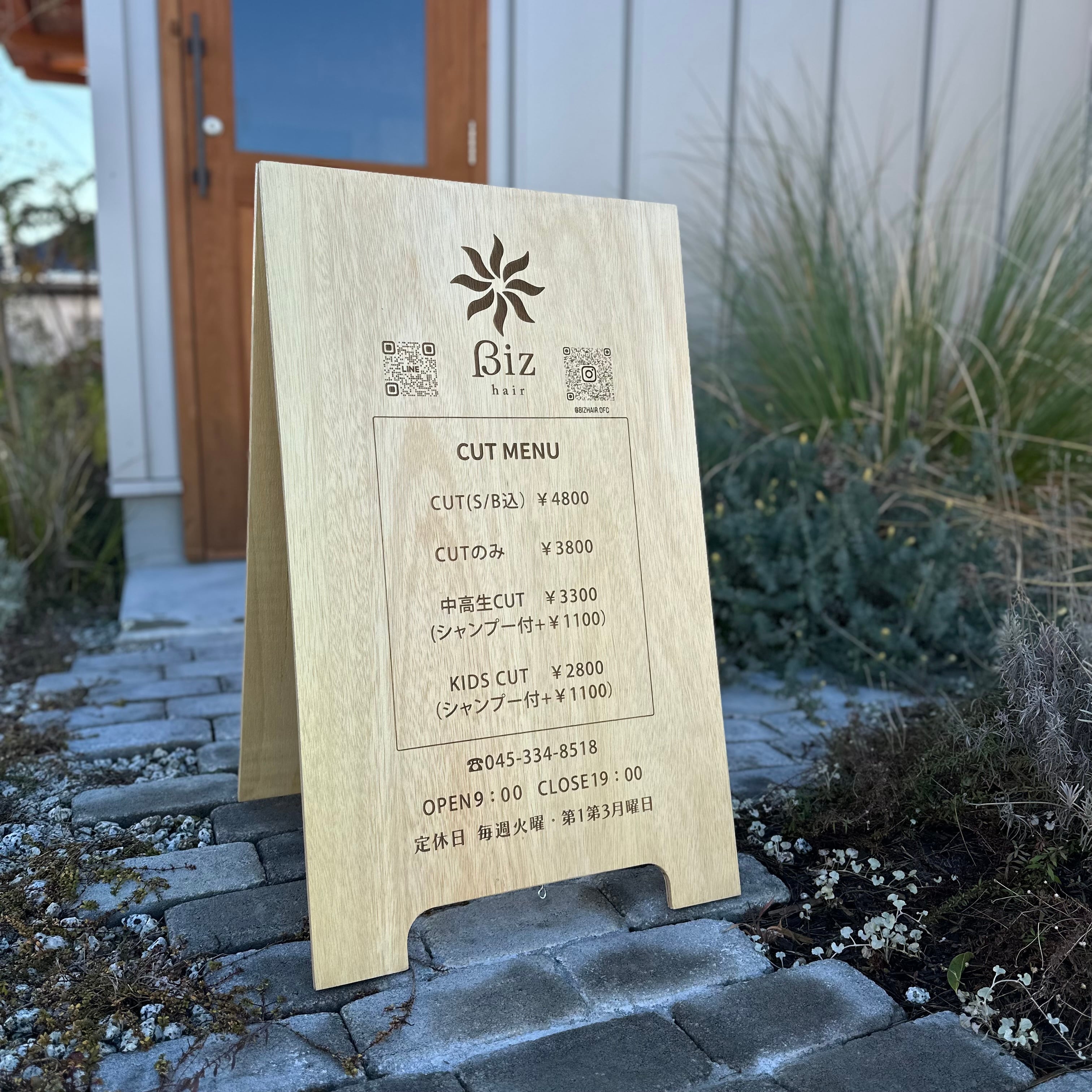 木製焼印彫刻看板 スタンド看板 A看板 2size 自社生産 | FACE ORIGINAL