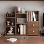 本棚 木製 デスク収納 木製 小物収納 書類収納 幅63cm ディスプレイラック 収納棚 ヴィンテージ 北欧