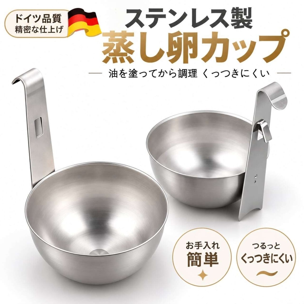 ALL ITEM | Seishou良品風物詩