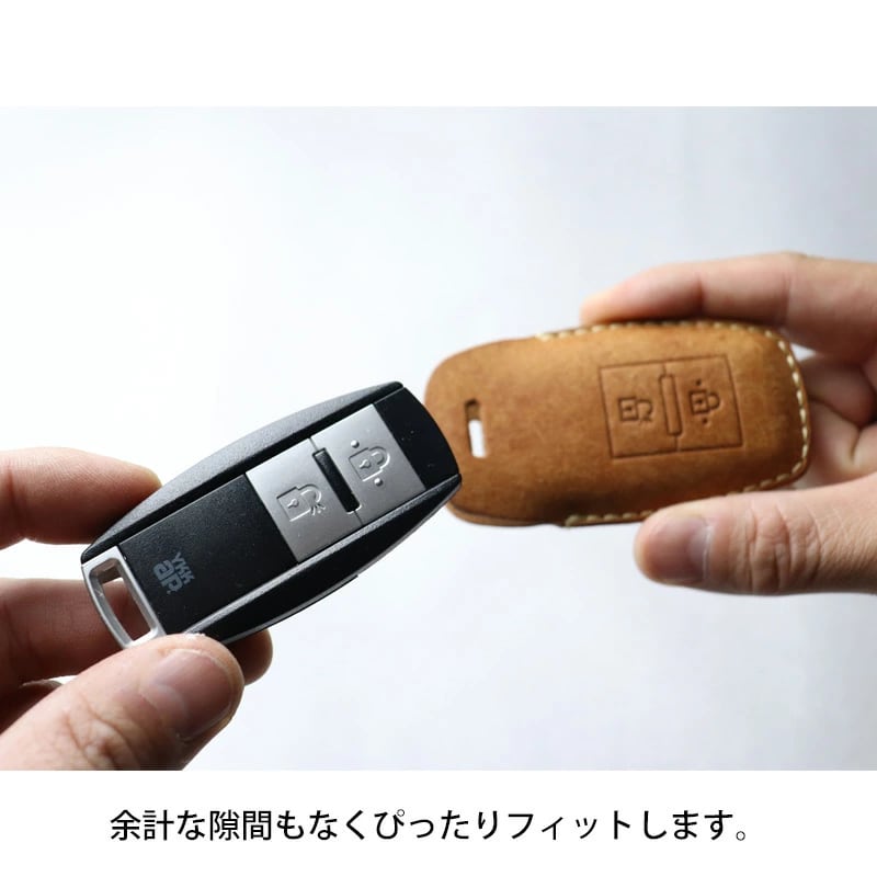 YKK AP ポケットKey専用 リモコンカバー 窓なしで傷付かない 本革 日本