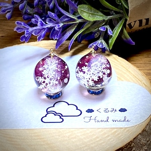 レジンピアス イヤリング 雪の結晶 まん丸 15mm レッド