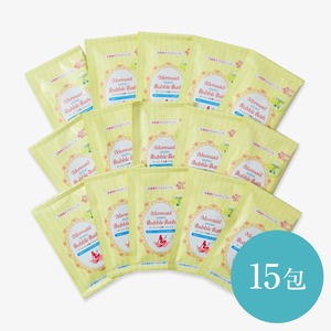 ★専用ケースはついておりません【Vitamin C配合】 マーメイド水素バブルバス15包セット