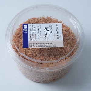 国内産　花えび 125g