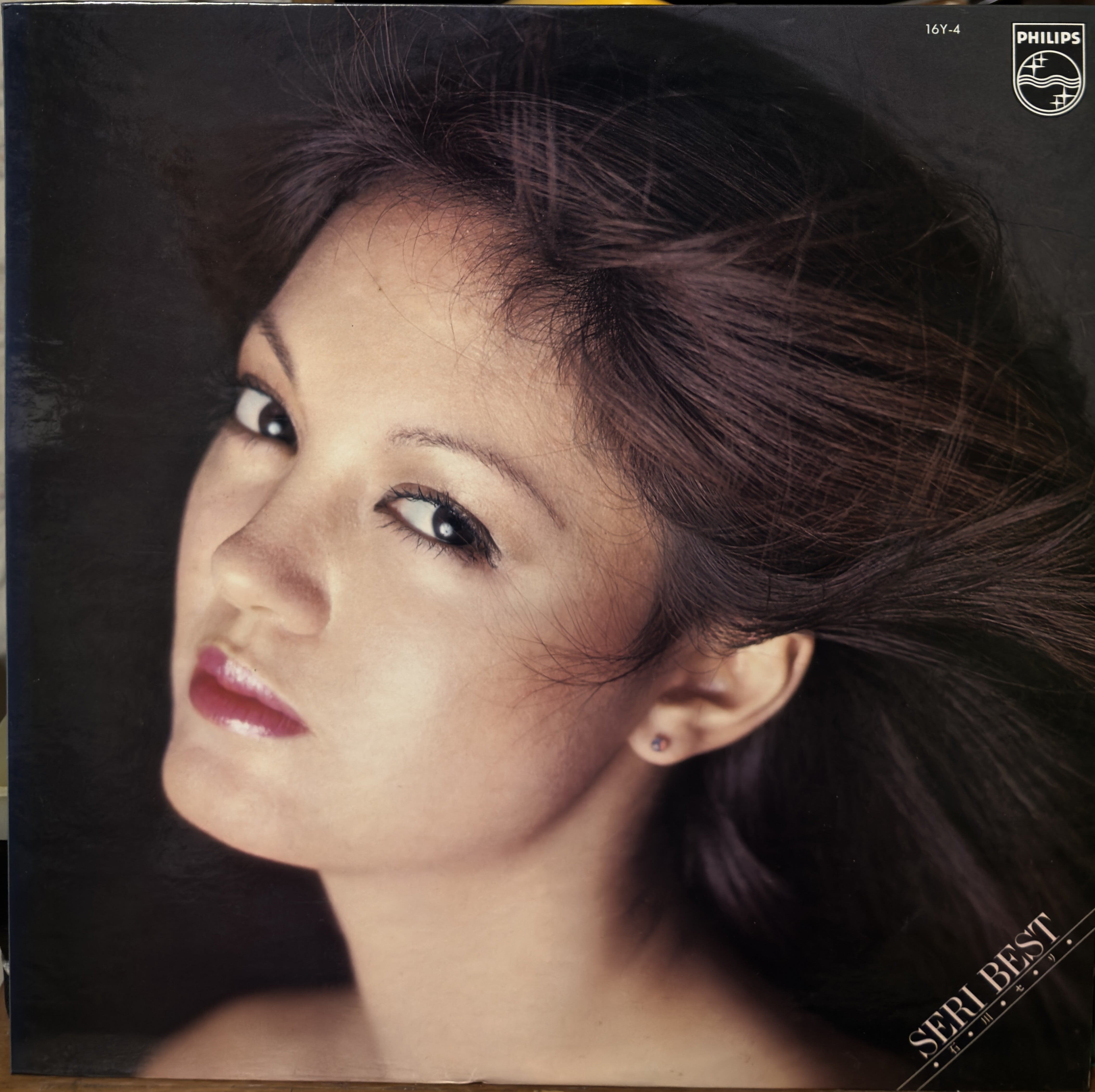 LP】Nara Leao / ナラ・レオンと素晴らしき仲間たち Os Meus Amigos So