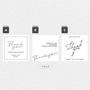 THANK YOUシール　／　選べるデザイン 選べるカラバリ　【 5cm・80枚】