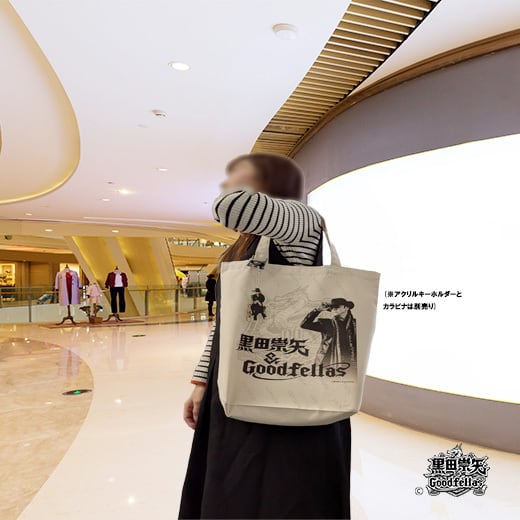 トートバッグ_(キナリ_ENK)