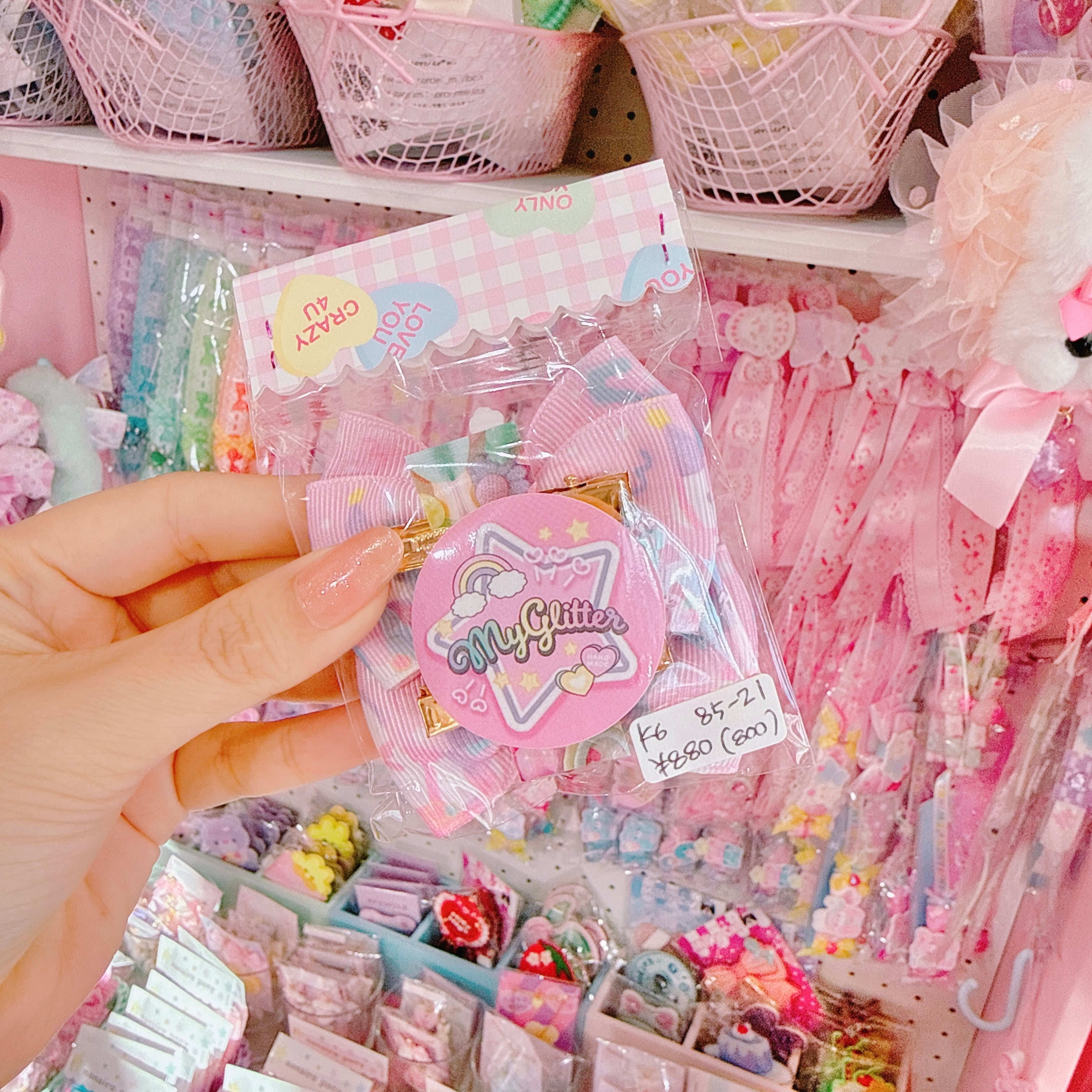 【K6】85-21ツインヘアクリップ