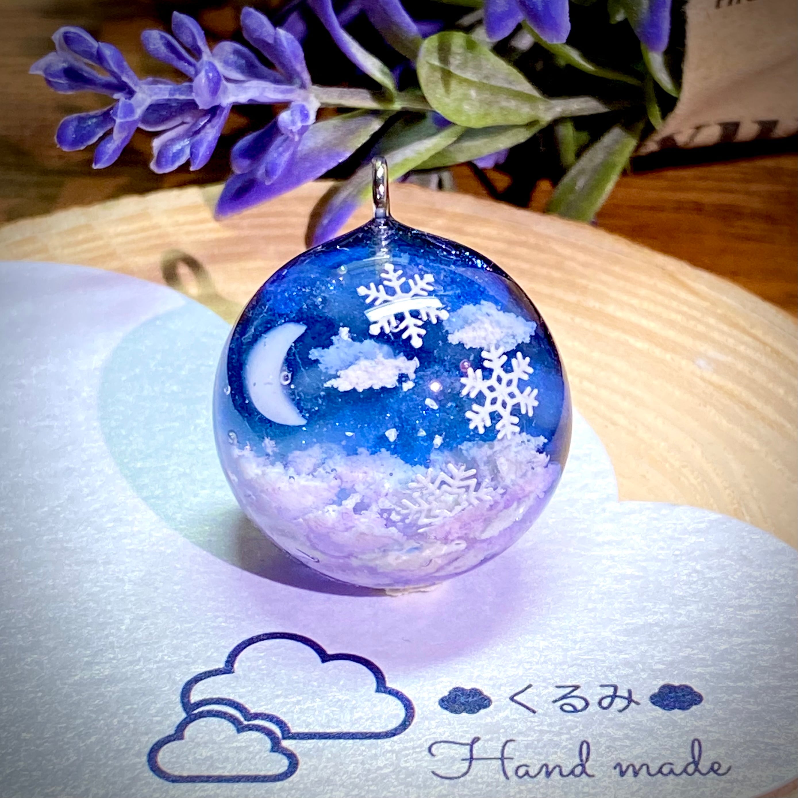 半球の雲レジン 夜空 三日月と雪の結晶