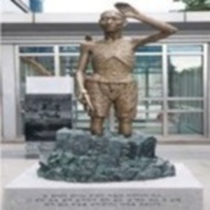 [コース11第2回] 「朝鮮人の戦時労働動員」