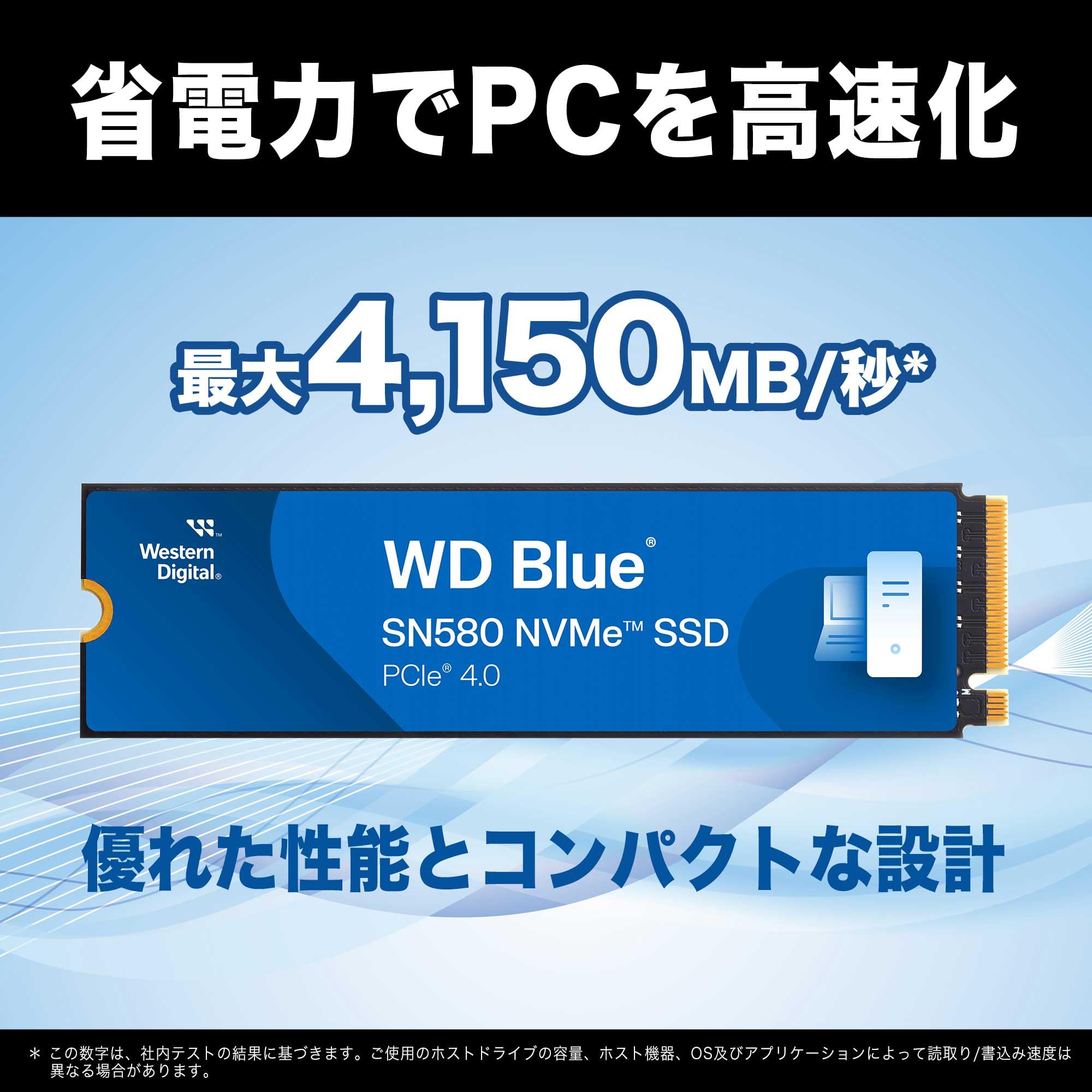 Western Digital ウエスタンデジタル 内蔵SSD 1TB WD Blue SN580