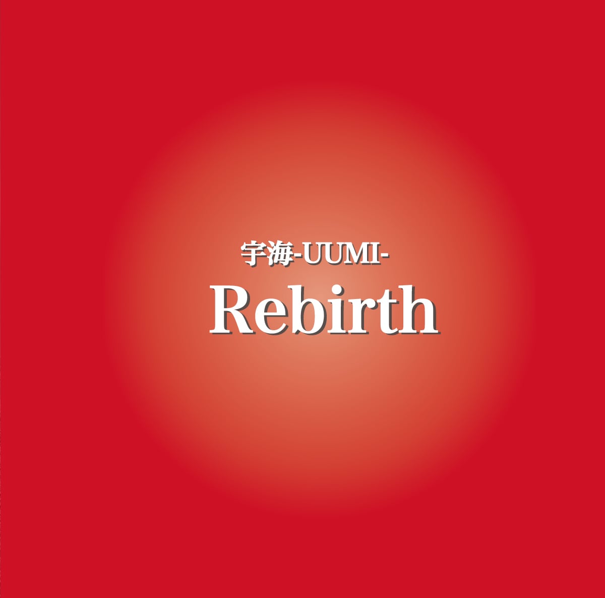 宇海-UUMI-　Album「Rebirth」　OFFICIAL　UUMI　SHOP