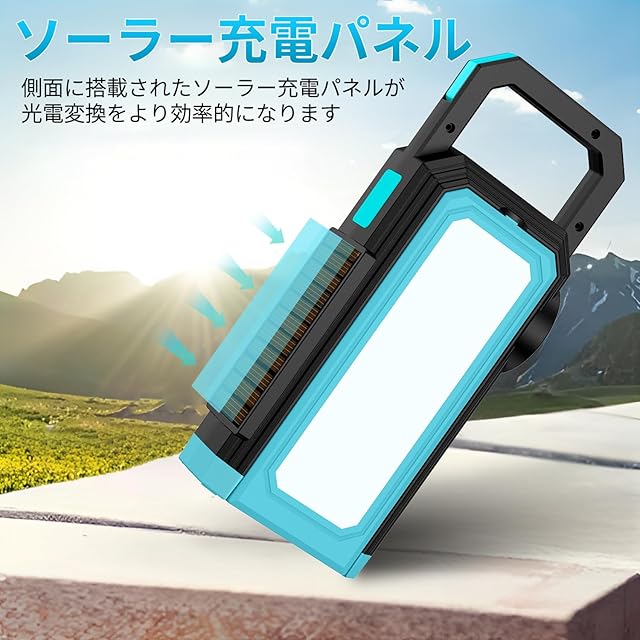 VORAGA ランタ ン ソーラー LED ランタ ン Type-C 充電式 ソーラー