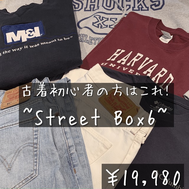Street Box 6