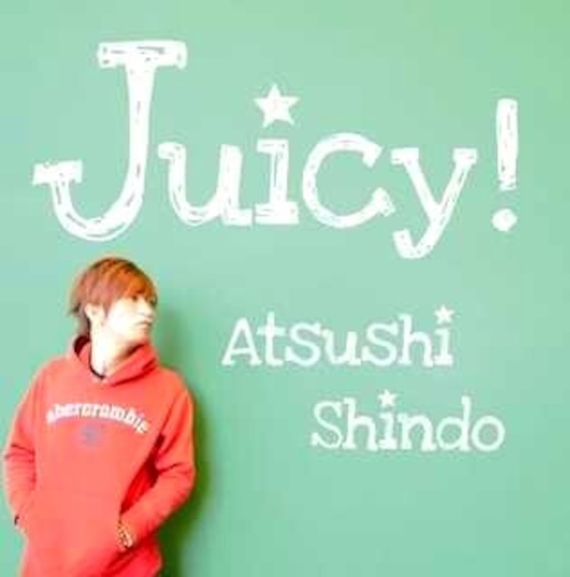 音楽CDR アルバム『Juicy!』みどジャケVer.