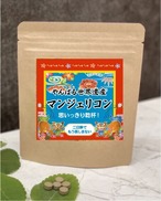 【定期購入】マンジェリコン 徳用2袋（1袋92粒入り）× 12ヶ月（一袋あたり2490円）