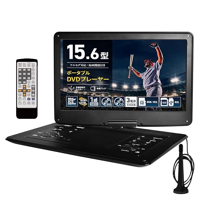 【未使用品】１０.1型地上、BS.CSチューナー搭載録画機能付きポータブルTV 東京Deco] 10型 ポータブル液晶テレビ 地上/BS/CSﾁｭｰﾅｰ搭載 ポータブル