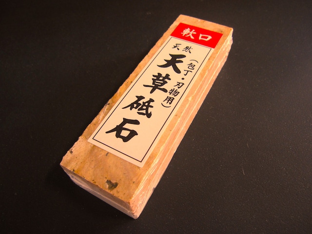 小林商事