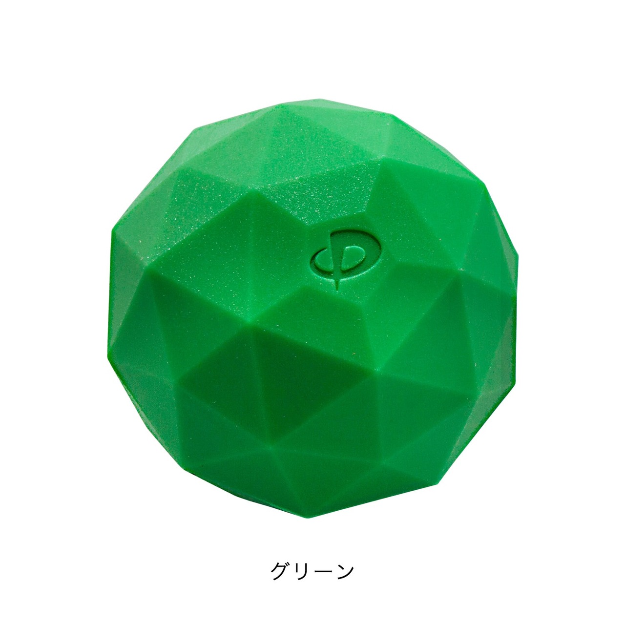【phiten】ファイテン　メタックスボール（2個入り）
