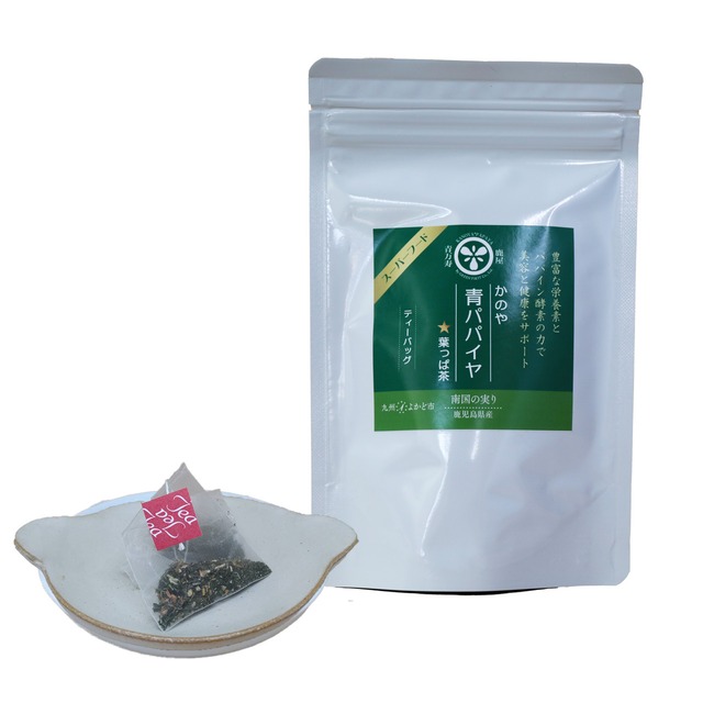 青パパイヤ　葉っぱ茶